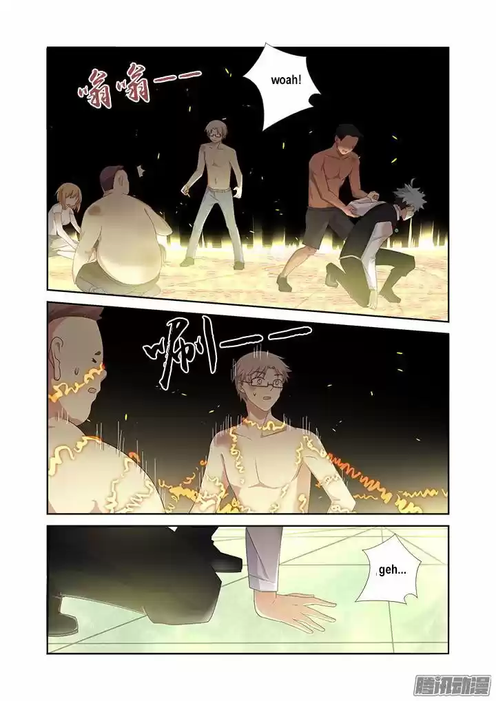 Yaoguai Mingdan - Monster List - Capítulo 340 - Página 10 - LectorTMOo