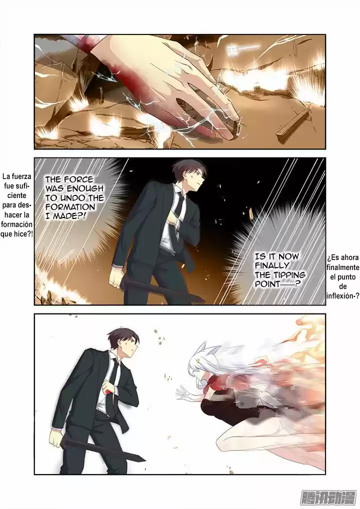 Yaoguai Mingdan - Monster List - Capítulo 346 - Página 7 - LectorTMOo