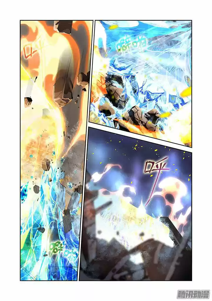 Yaoguai Mingdan - Monster List - Capítulo 350 - Página 11 - LectorTMOo