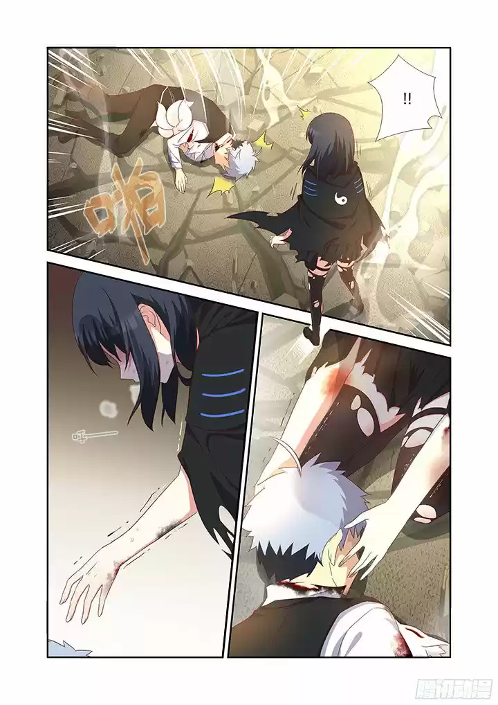Yaoguai Mingdan - Monster List - Capítulo 355 - Página 10 - LectorTMOo