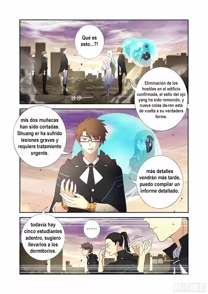 Yaoguai Mingdan - Monster List - Capítulo 359 - Página 4 - LectorTMOo