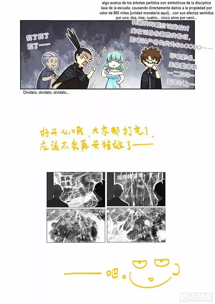 Yaoguai Mingdan - Monster List - Capítulo 360 - Página 13 - LectorTMOo