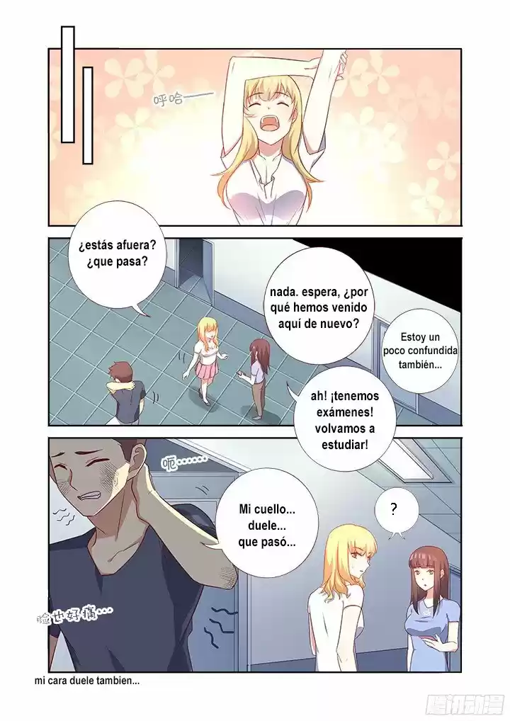 Yaoguai Mingdan - Monster List - Capítulo 362 - Página 14 - LectorTMOo