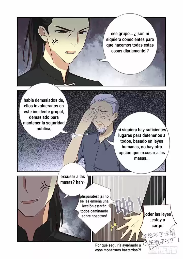 Yaoguai Mingdan - Monster List - Capítulo 364 - Página 4 - LectorTMOo