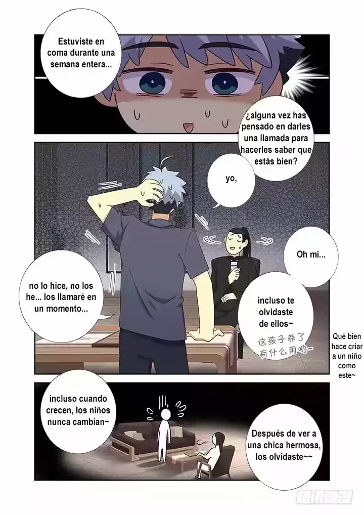 Yaoguai Mingdan - Monster List - Capítulo 375 - Página 11 - LectorTMOo