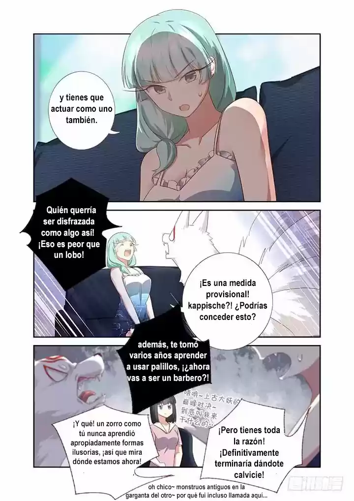Yaoguai Mingdan - Monster List - Capítulo 376 - Página 17 - LectorTMOo