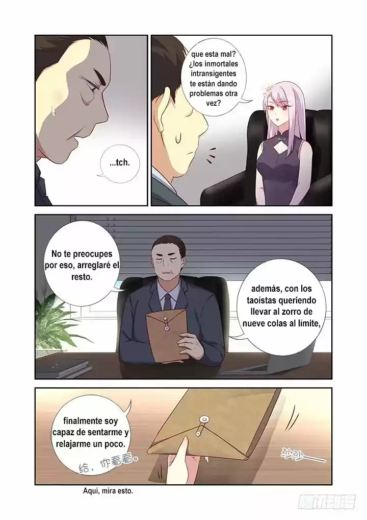 Yaoguai Mingdan - Monster List - Capítulo 377 - Página 12 - LectorTMOo