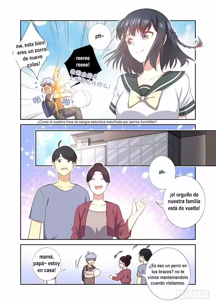Yaoguai Mingdan - Monster List - Capítulo 382 - Página 12 - LectorTMOo