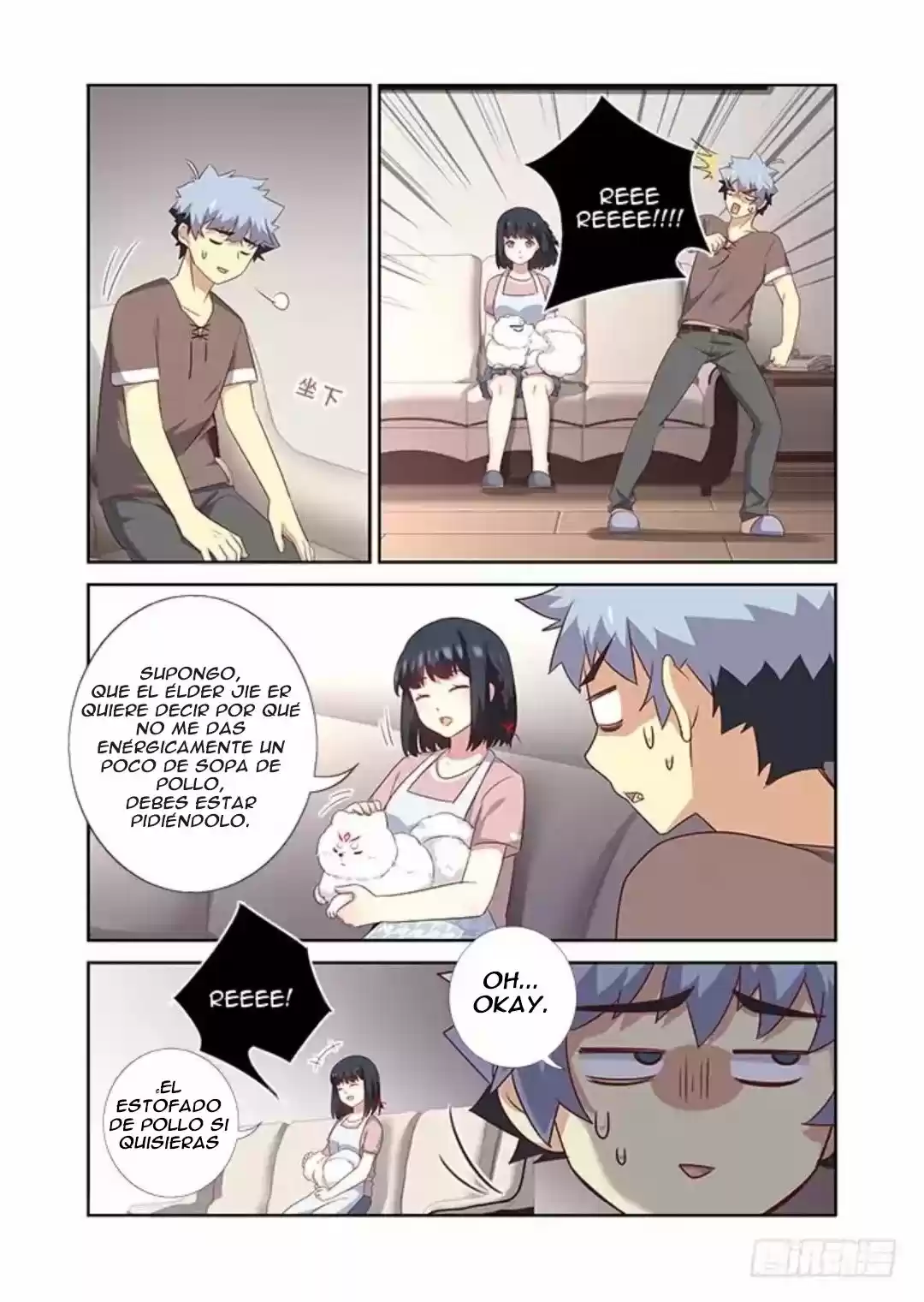 Yaoguai Mingdan - Monster List - Capítulo 385 - Página 4 - LectorTMOo