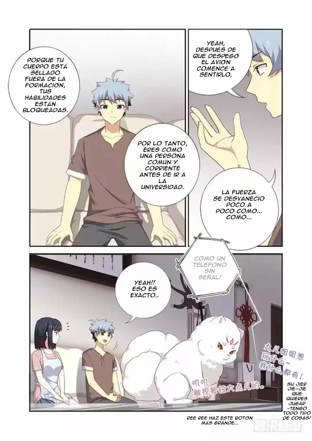 Yaoguai Mingdan - Monster List - Capítulo 386 - Página 7 - LectorTMOo