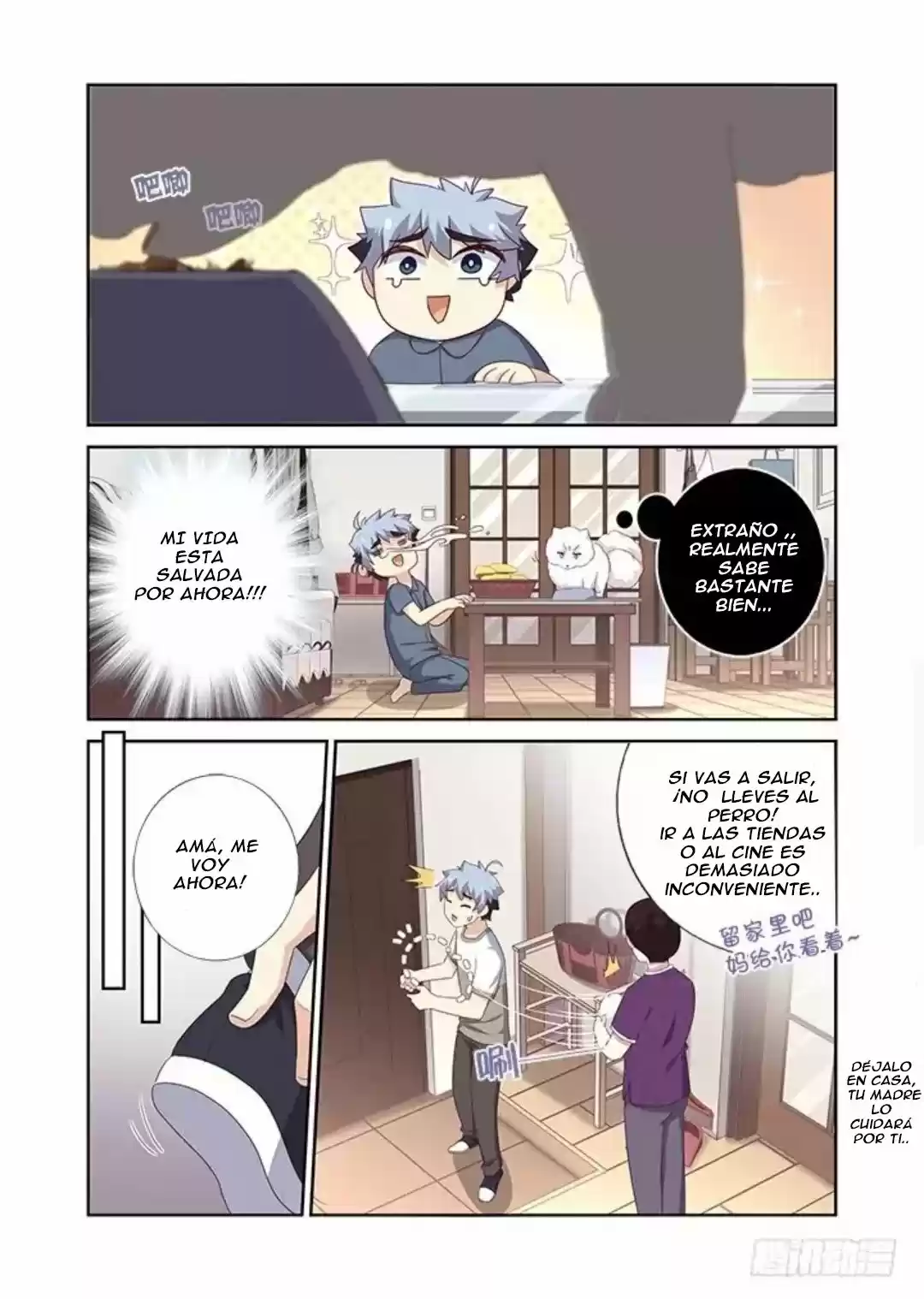 Yaoguai Mingdan - Monster List - Capítulo 388 - Página 6 - LectorTMOo