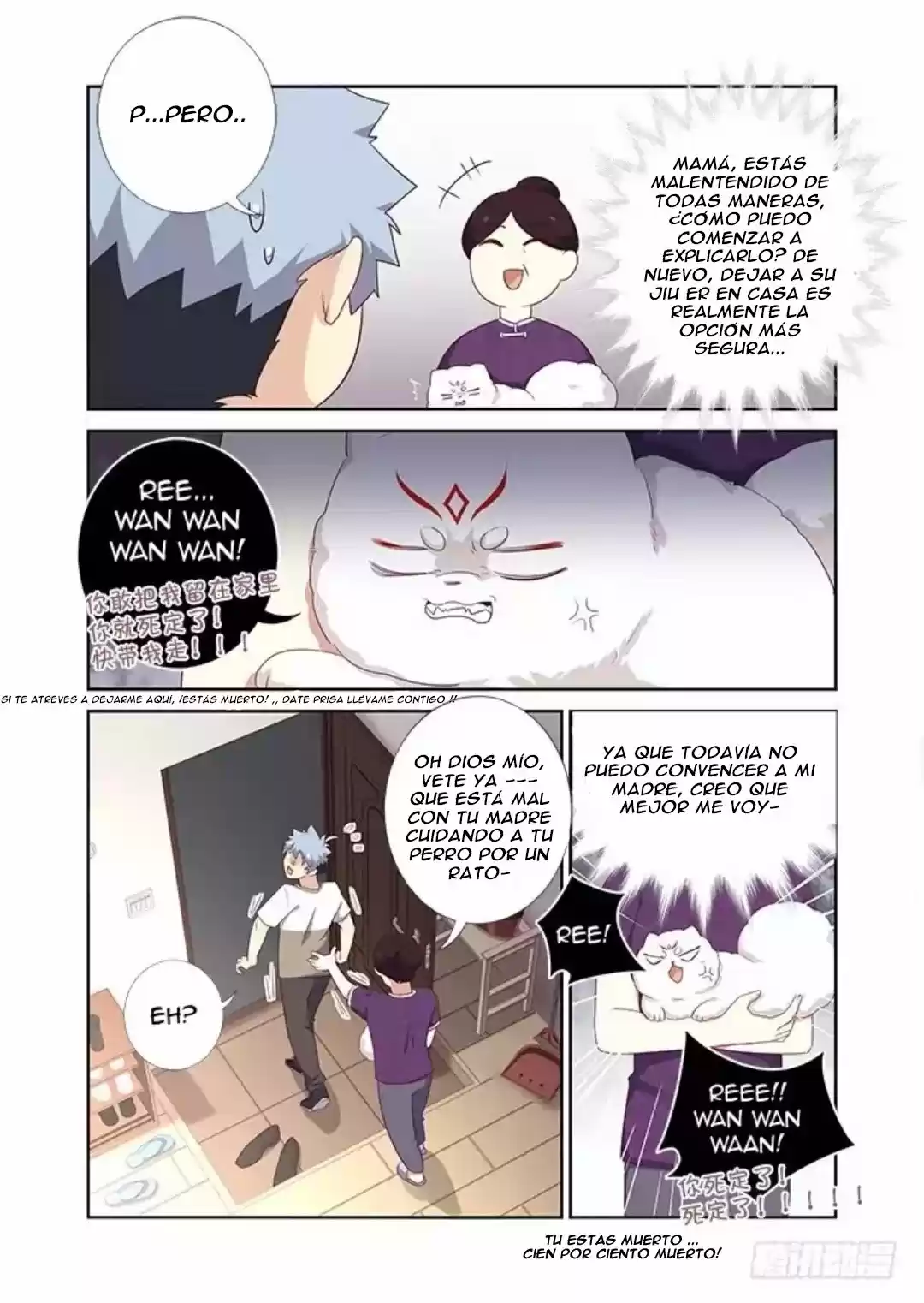 Yaoguai Mingdan - Monster List - Capítulo 388 - Página 7 - LectorTMOo
