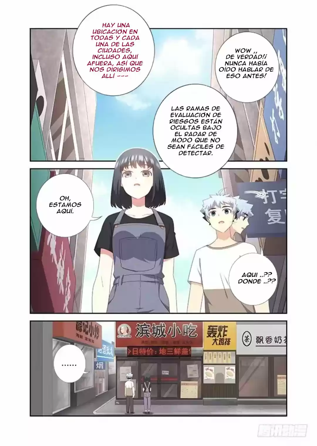 Yaoguai Mingdan - Monster List - Capítulo 389 - Página 5 - LectorTMOo