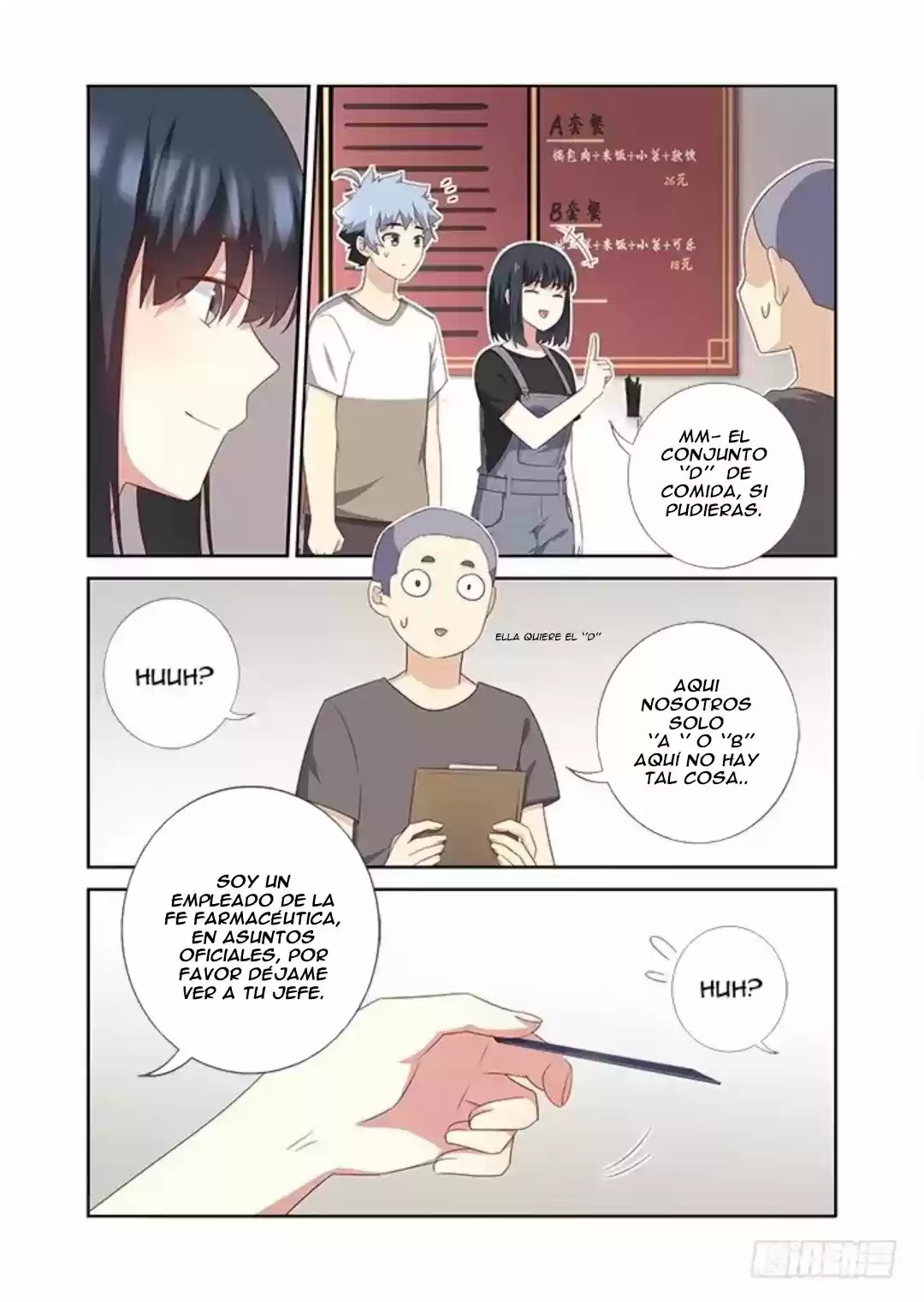 Yaoguai Mingdan - Monster List - Capítulo 389 - Página 7 - LectorTMOo