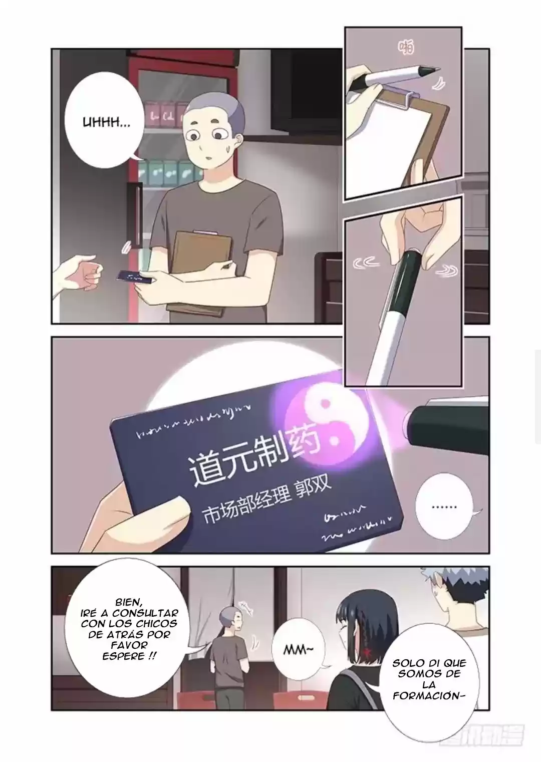 Yaoguai Mingdan - Monster List - Capítulo 389 - Página 8 - LectorTMOo