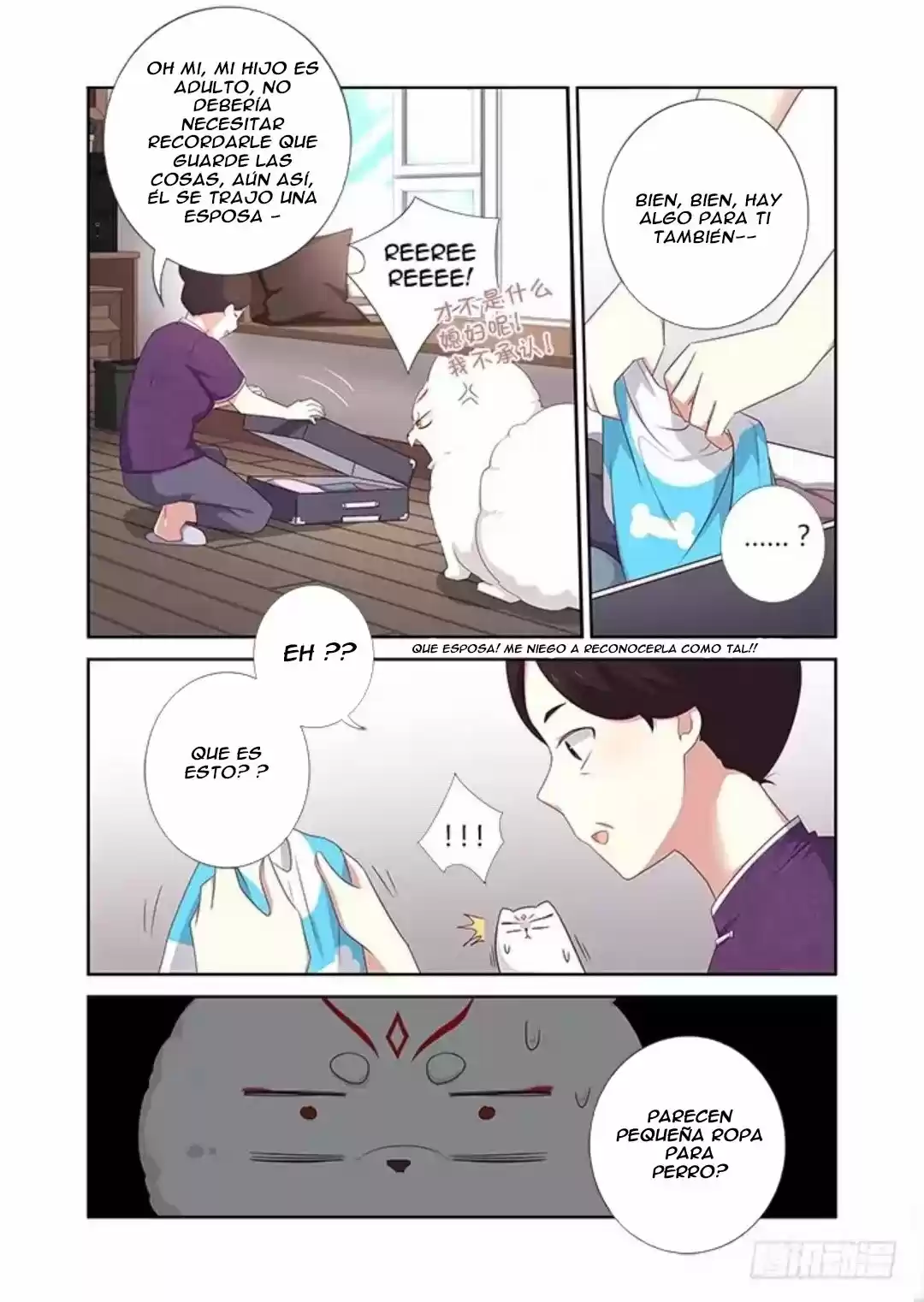 Yaoguai Mingdan - Monster List - Capítulo 389 - Página 13 - LectorTMOo
