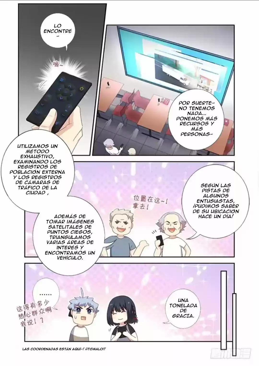 Yaoguai Mingdan - Monster List - Capítulo 390 - Página 8 - LectorTMOo