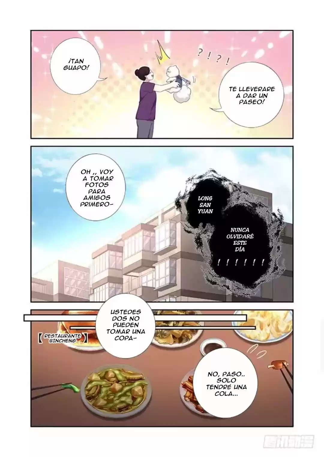 Yaoguai Mingdan - Monster List - Capítulo 390 - Página 14 - LectorTMOo