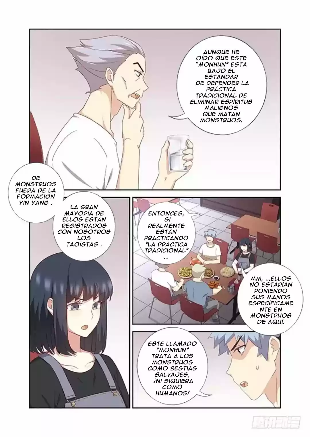 Yaoguai Mingdan - Monster List - Capítulo 390 - Página 19 - LectorTMOo