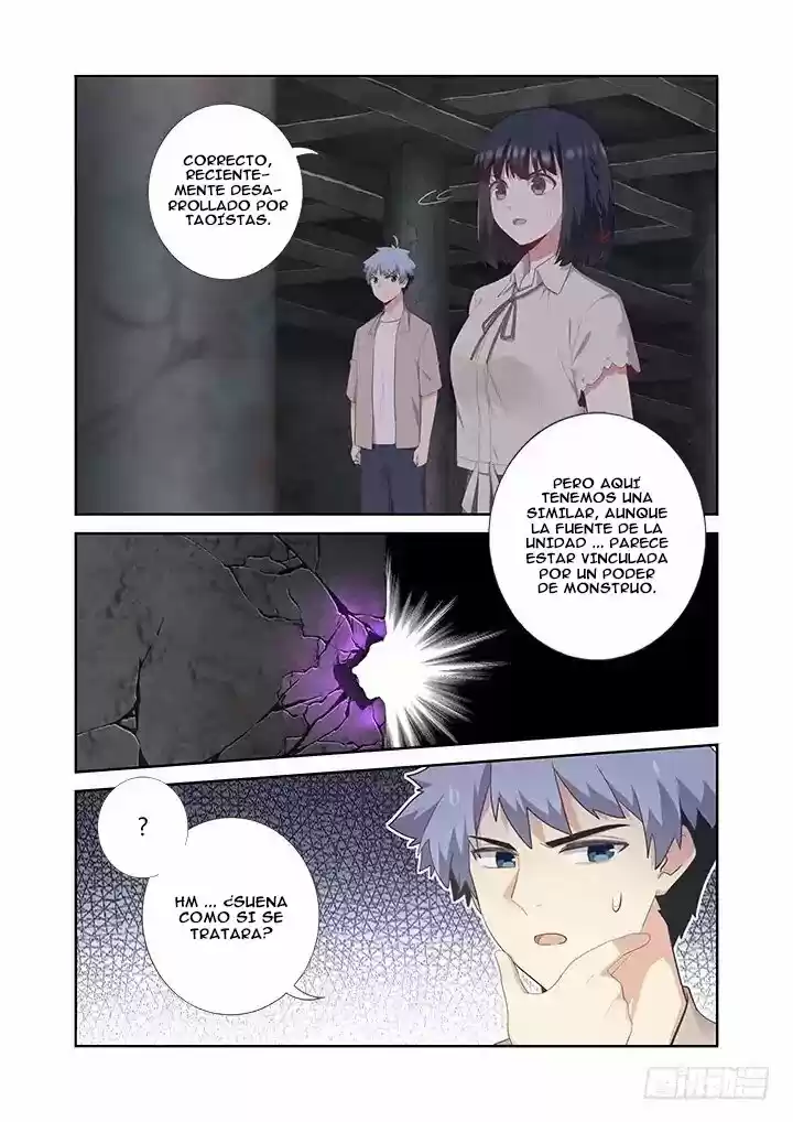 Yaoguai Mingdan - Monster List - Capítulo 395 - Página 6 - LectorTMOo