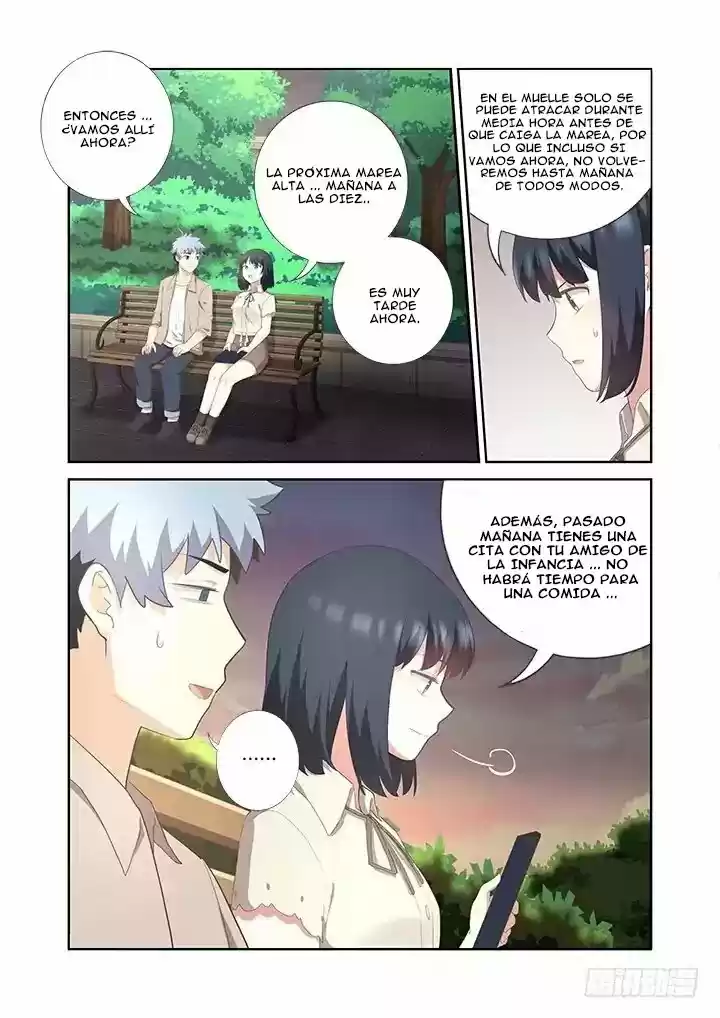 Yaoguai Mingdan - Monster List - Capítulo 395 - Página 12 - LectorTMOo