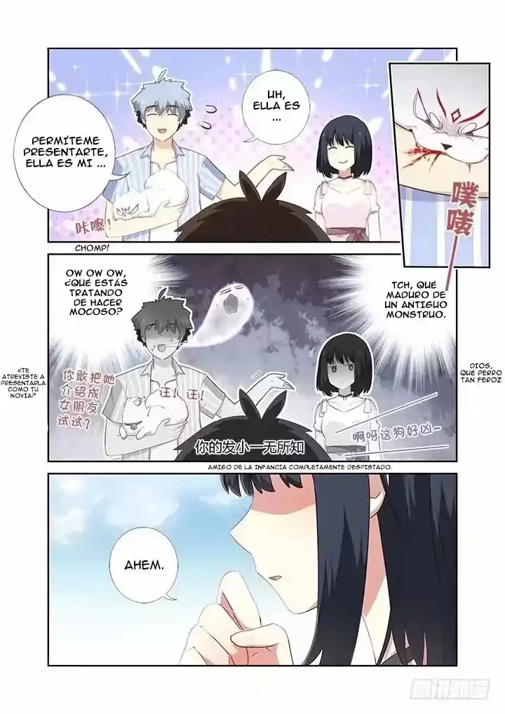 Yaoguai Mingdan - Monster List - Capítulo 399 - Página 7 - LectorTMOo