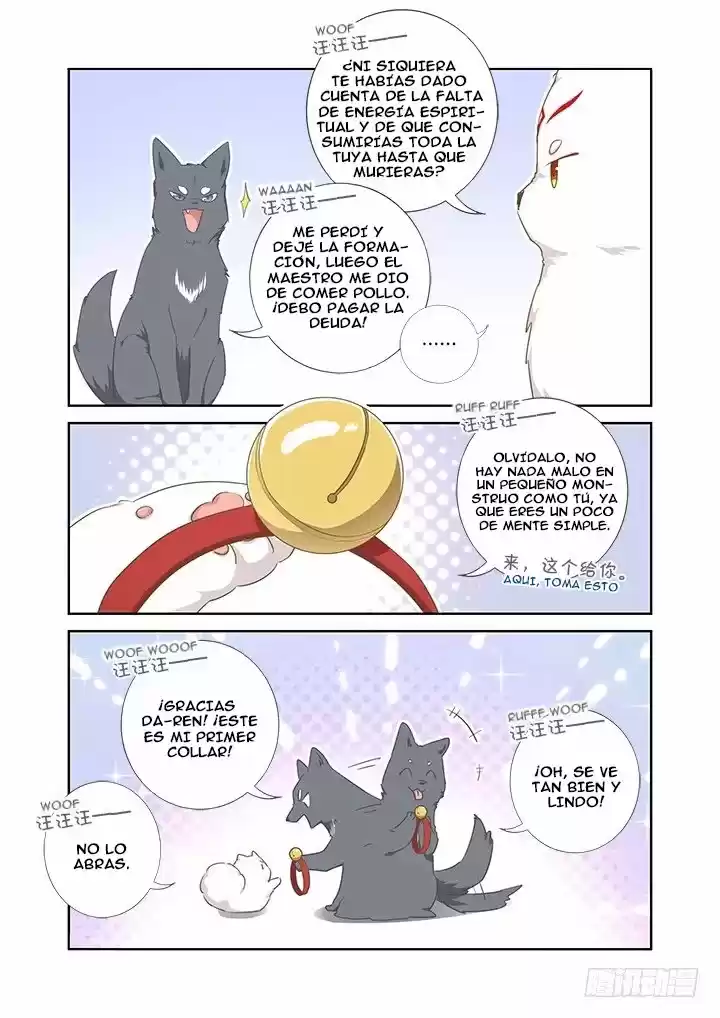 Yaoguai Mingdan - Monster List - Capítulo 404 - Página 12 - LectorTMOo