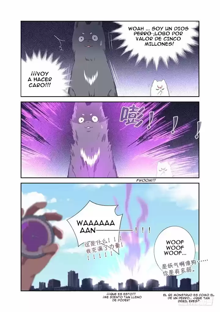 Yaoguai Mingdan - Monster List - Capítulo 404 - Página 16 - LectorTMOo
