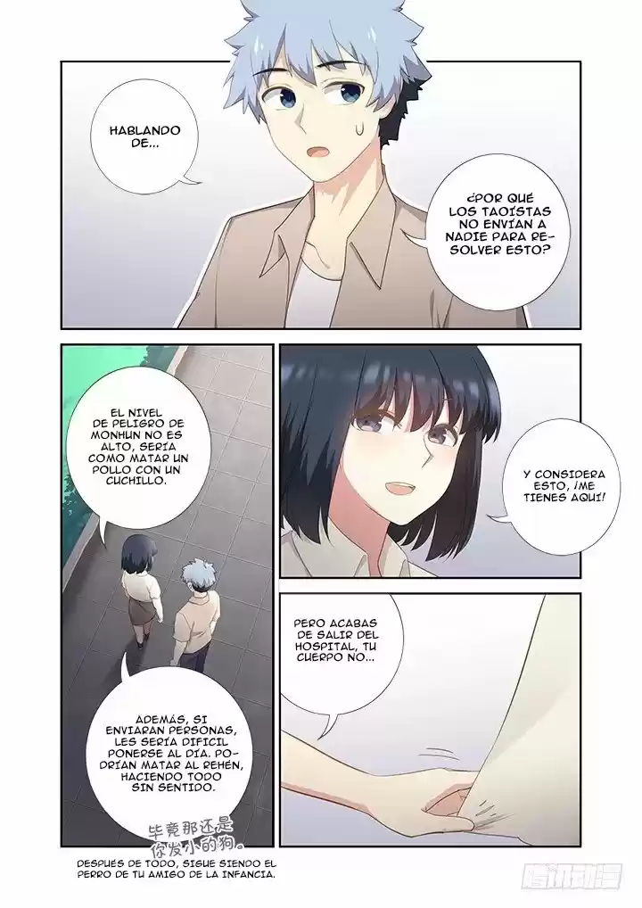 Yaoguai Mingdan - Monster List - Capítulo 407 - Página 4 - LectorTMOo