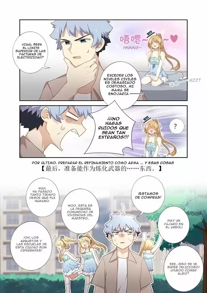 Yaoguai Mingdan - Monster List - Capítulo 407 - Página 13 - LectorTMOo