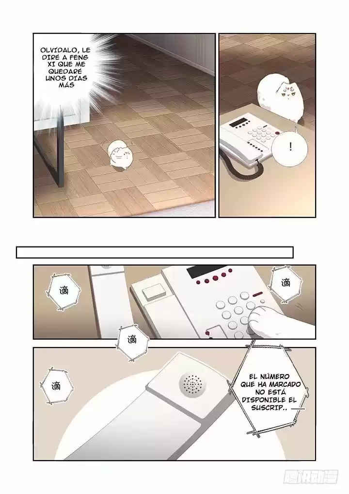 Yaoguai Mingdan - Monster List - Capítulo 410 - Página 5 - LectorTMOo