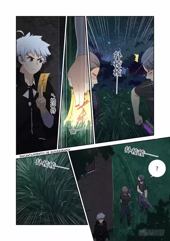 Yaoguai Mingdan - Monster List - Capítulo 412 - Página 8 - LectorTMOo