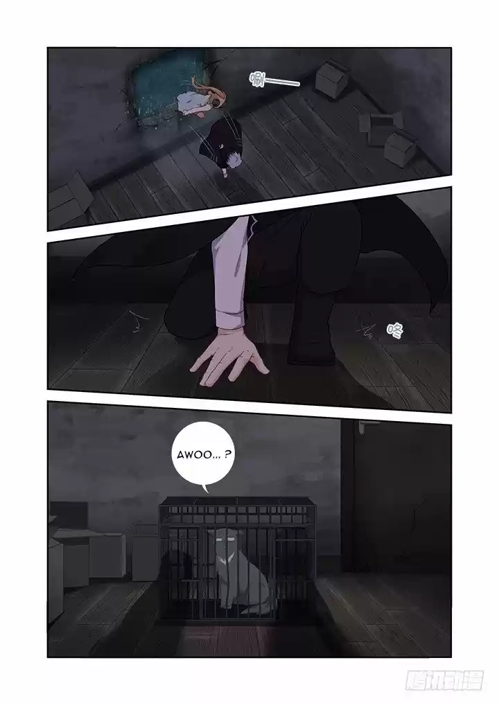 Yaoguai Mingdan - Monster List - Capítulo 416 - Página 15 - LectorTMOo