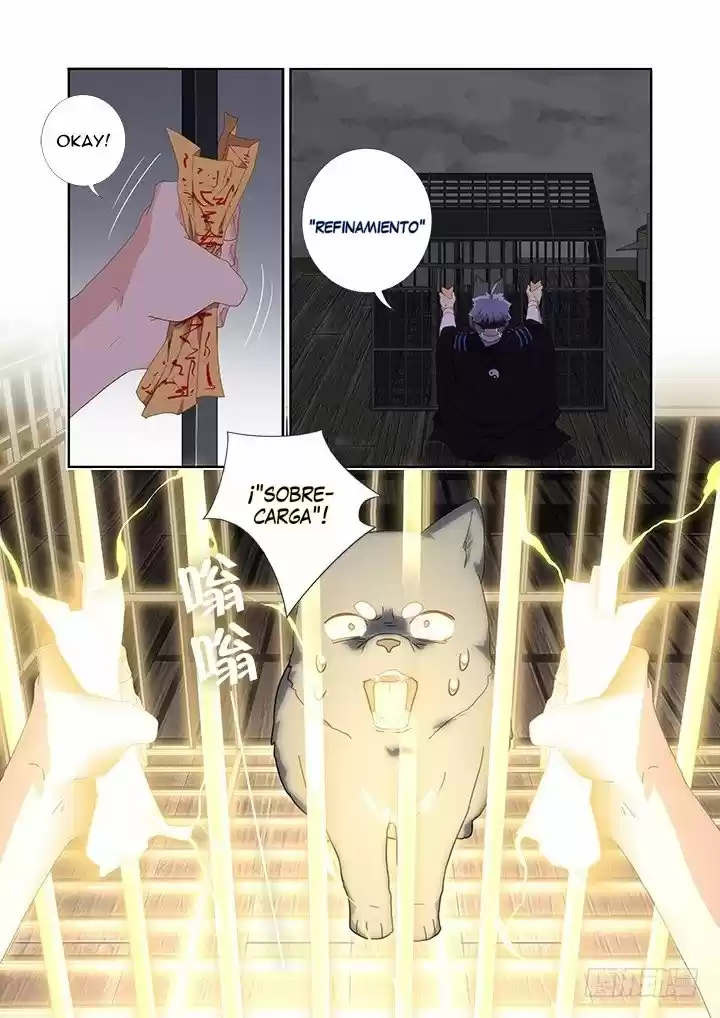 Yaoguai Mingdan - Monster List - Capítulo 417 - Página 12 - LectorTMOo