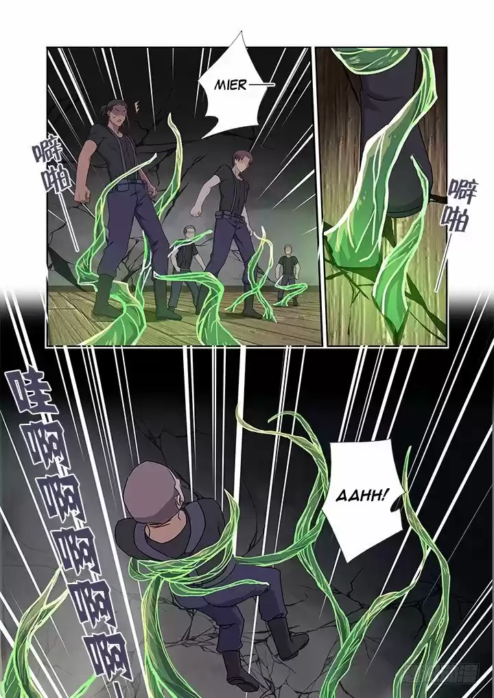 Yaoguai Mingdan - Monster List - Capítulo 422 - Página 15 - LectorTMOo