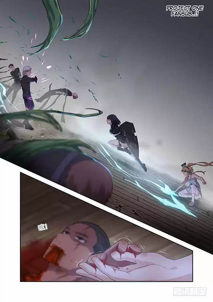 Yaoguai Mingdan - Monster List - Capítulo 426 - Página 7 - LectorTMOo