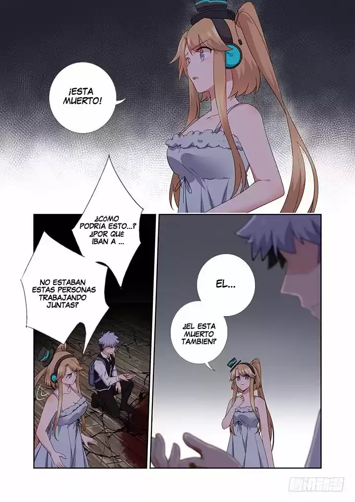 Yaoguai Mingdan - Monster List - Capítulo 427 - Página 12 - LectorTMOo