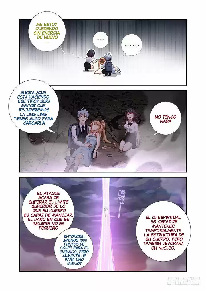 Yaoguai Mingdan - Monster List - Capítulo 440 - Página 15 - LectorTMOo
