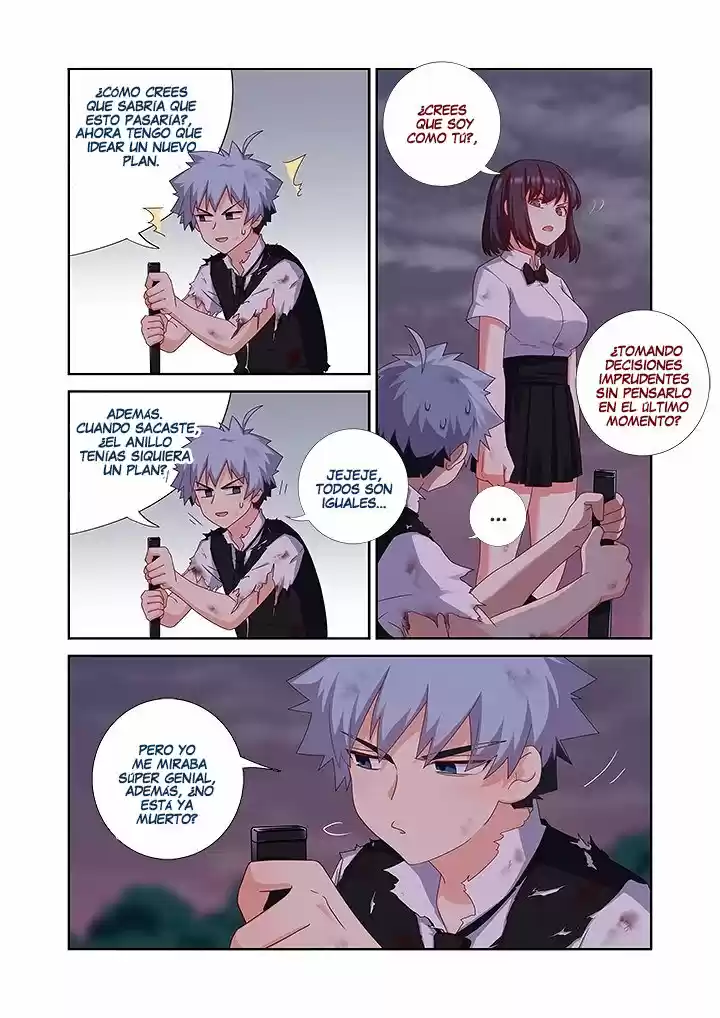 Yaoguai Mingdan - Monster List - Capítulo 449 - Página 7 - LectorTMOo