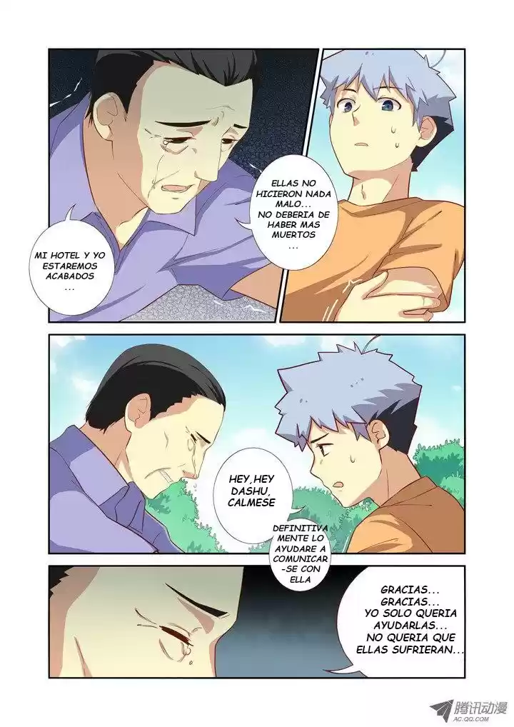 Yaoguai Mingdan - Monster List - Capítulo 45 - Página 9 - LectorTMOo