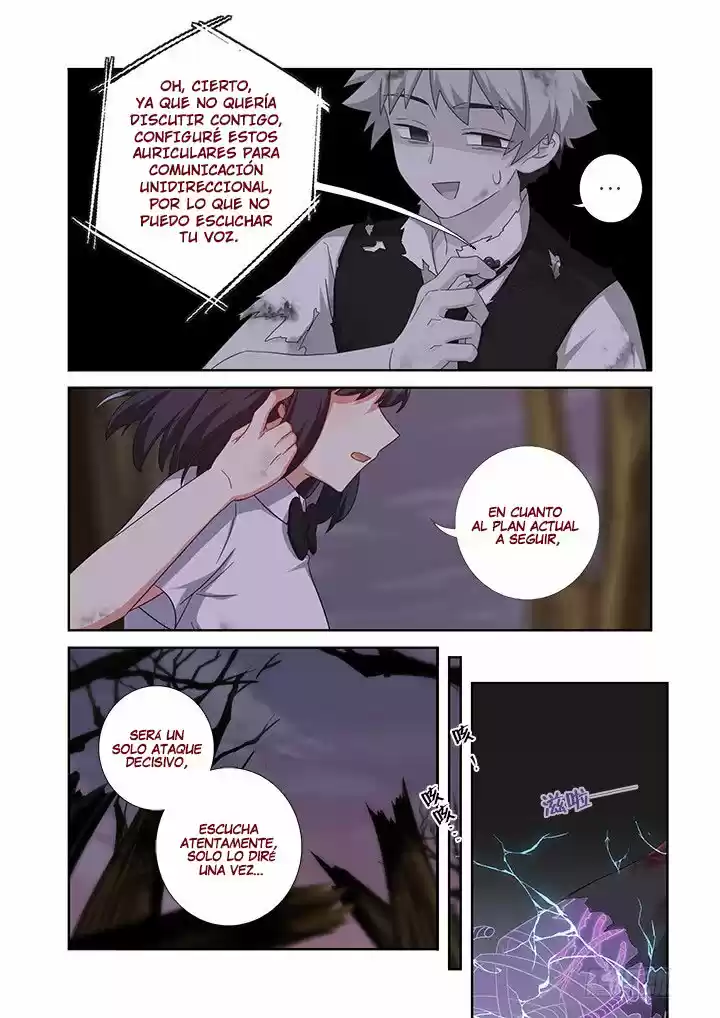 Yaoguai Mingdan - Monster List - Capítulo 450 - Página 10 - LectorTMOo