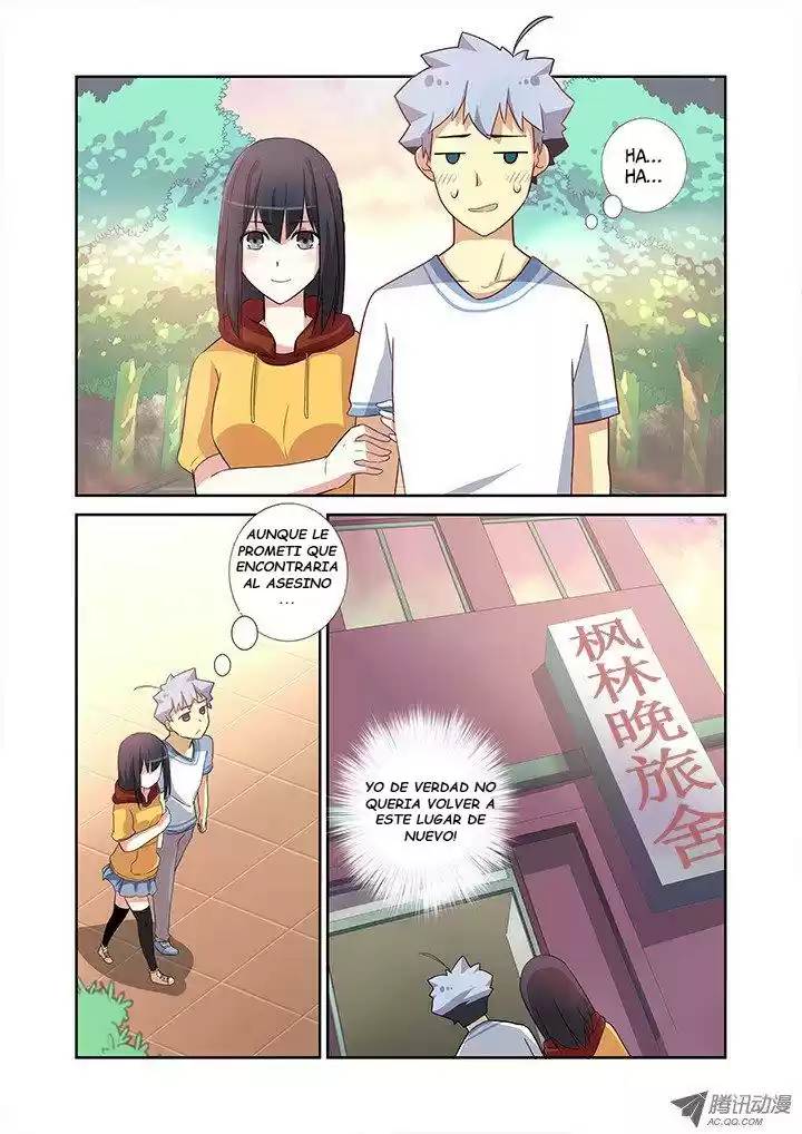 Yaoguai Mingdan - Monster List - Capítulo 47 - Página 12 - LectorTMOo
