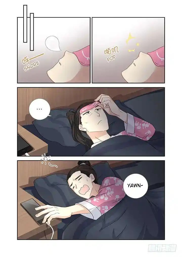 Yaoguai Mingdan - Monster List - Capítulo 479 - Página 12 - LectorTMOo