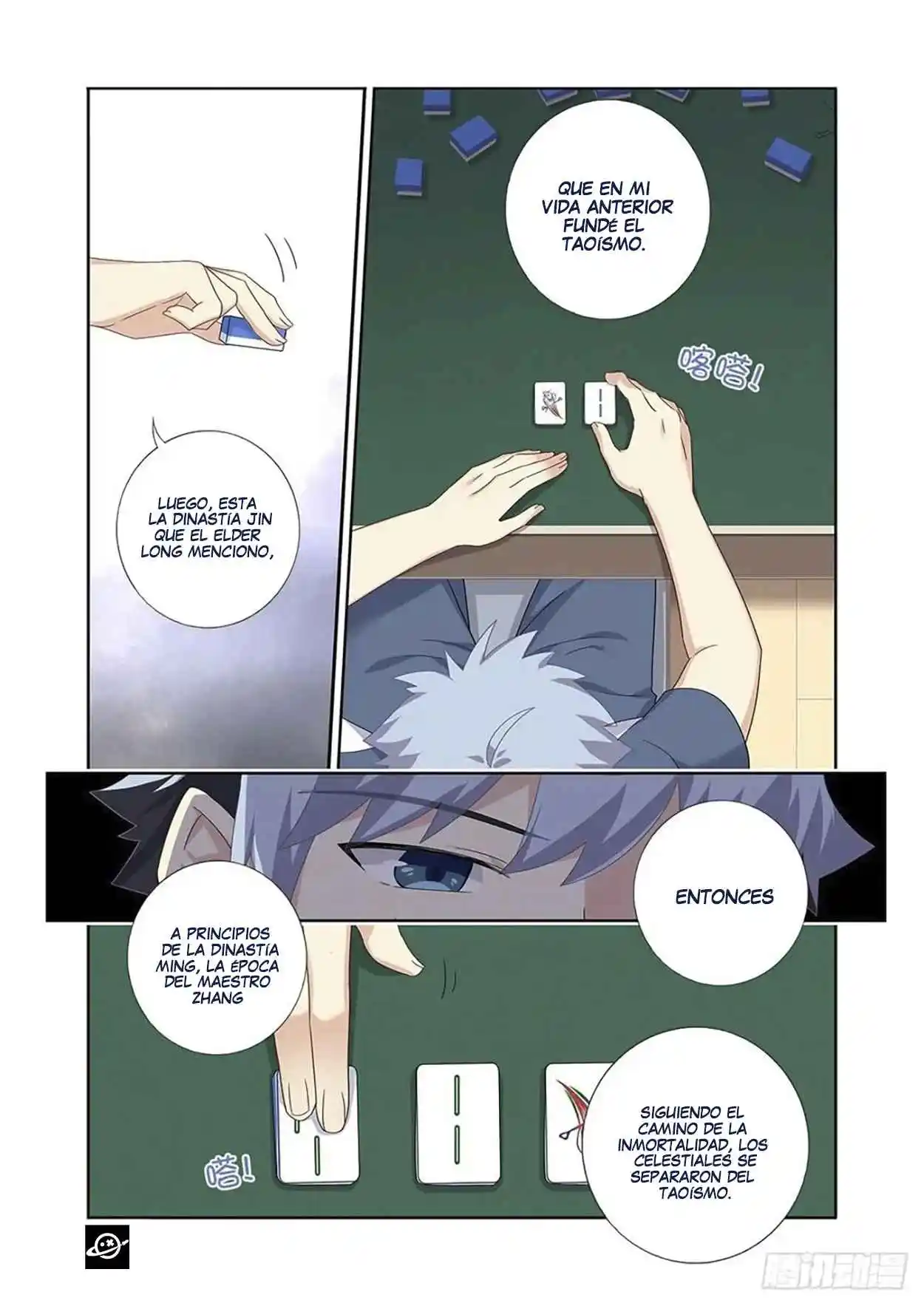 Yaoguai Mingdan - Monster List - Capítulo 483 - Página 10 - LectorTMOo