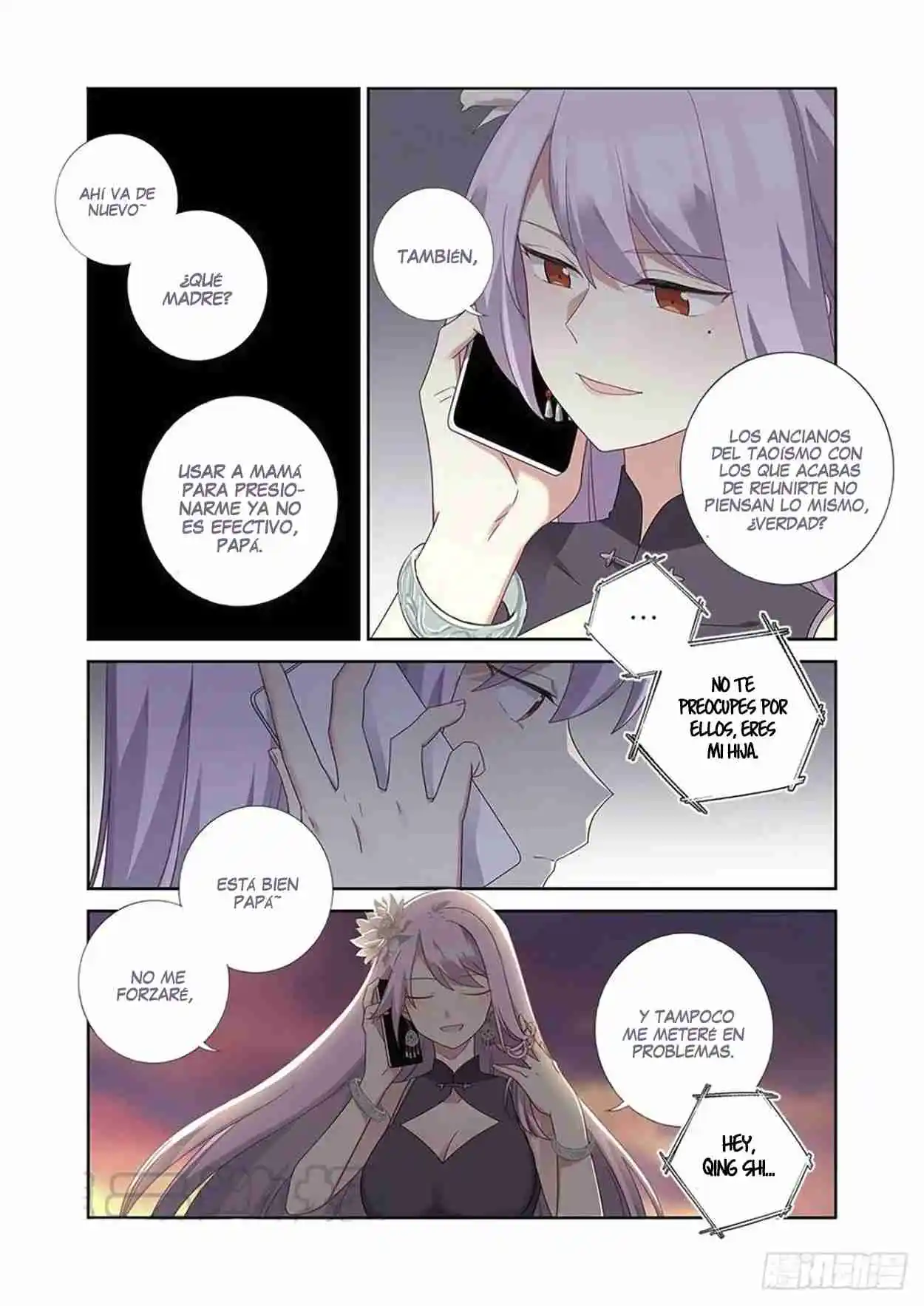 Yaoguai Mingdan - Monster List - Capítulo 484 - Página 5 - LectorTMOo