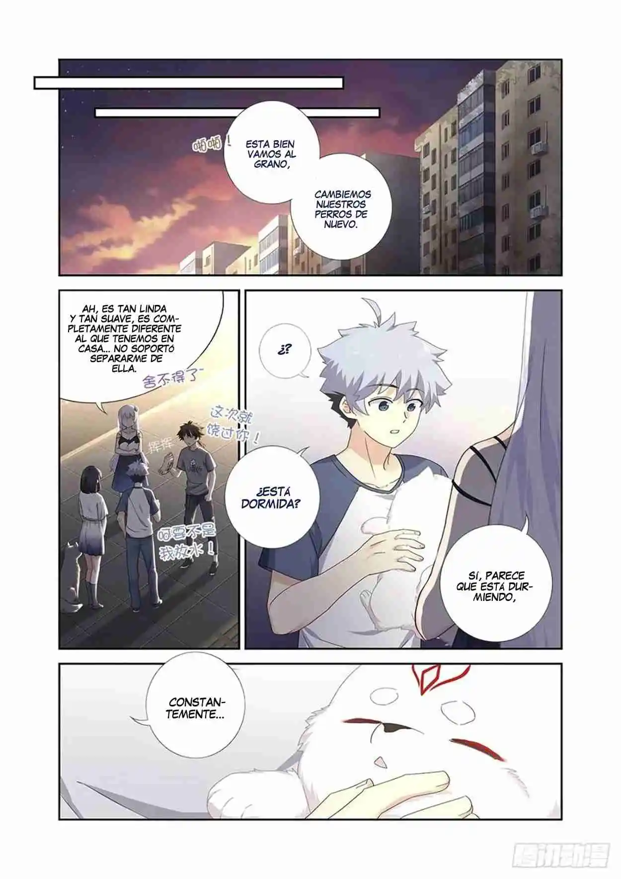 Yaoguai Mingdan - Monster List - Capítulo 485 - Página 5 - LectorTMOo