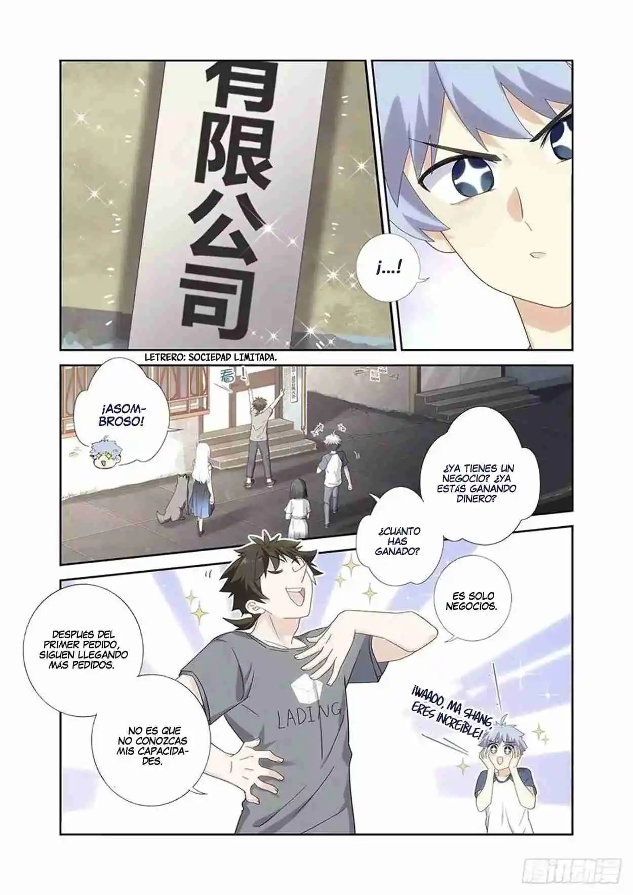Yaoguai Mingdan - Monster List - Capítulo 486 - Página 5 - LectorTMOo