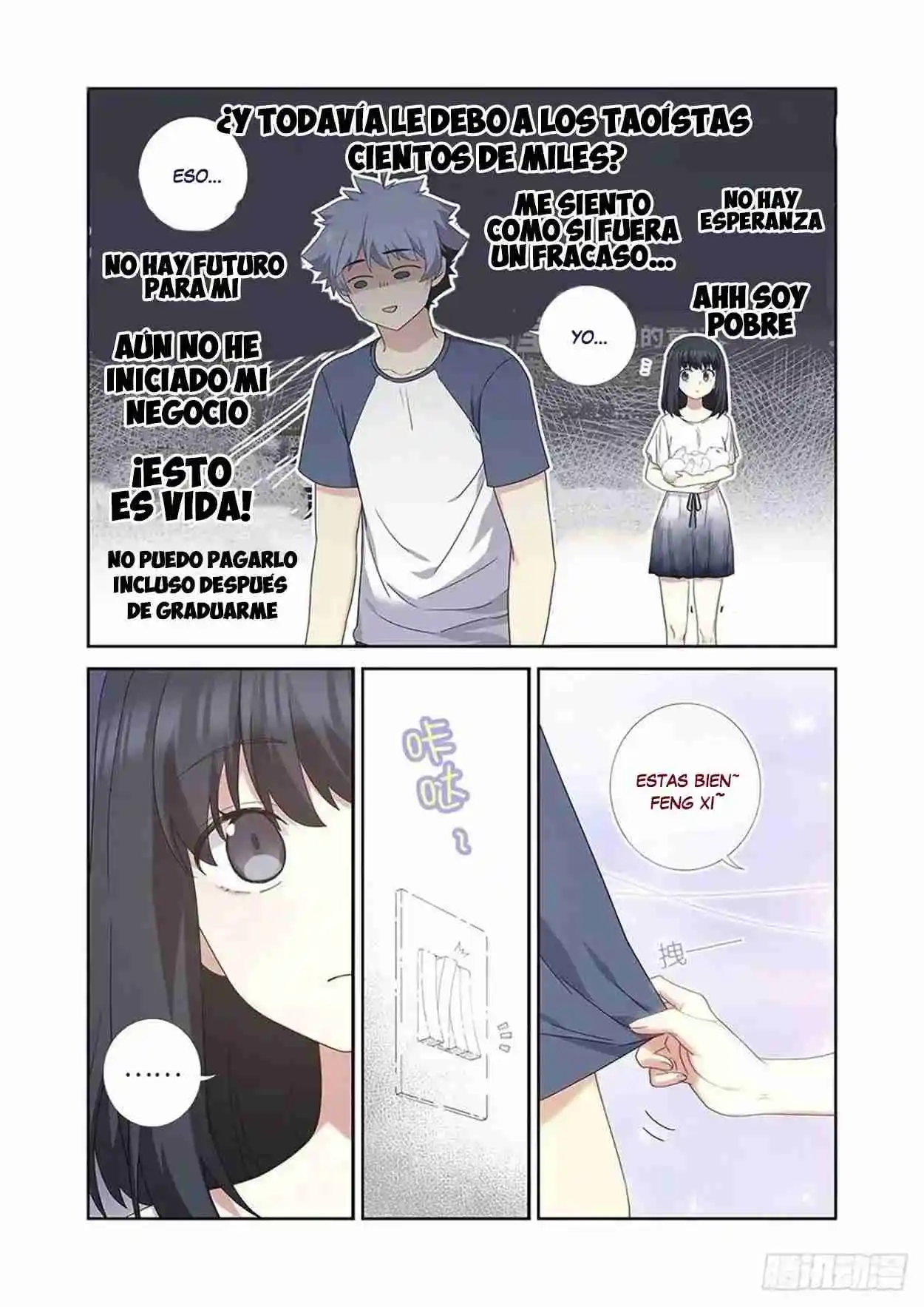 Yaoguai Mingdan - Monster List - Capítulo 486 - Página 7 - LectorTMOo