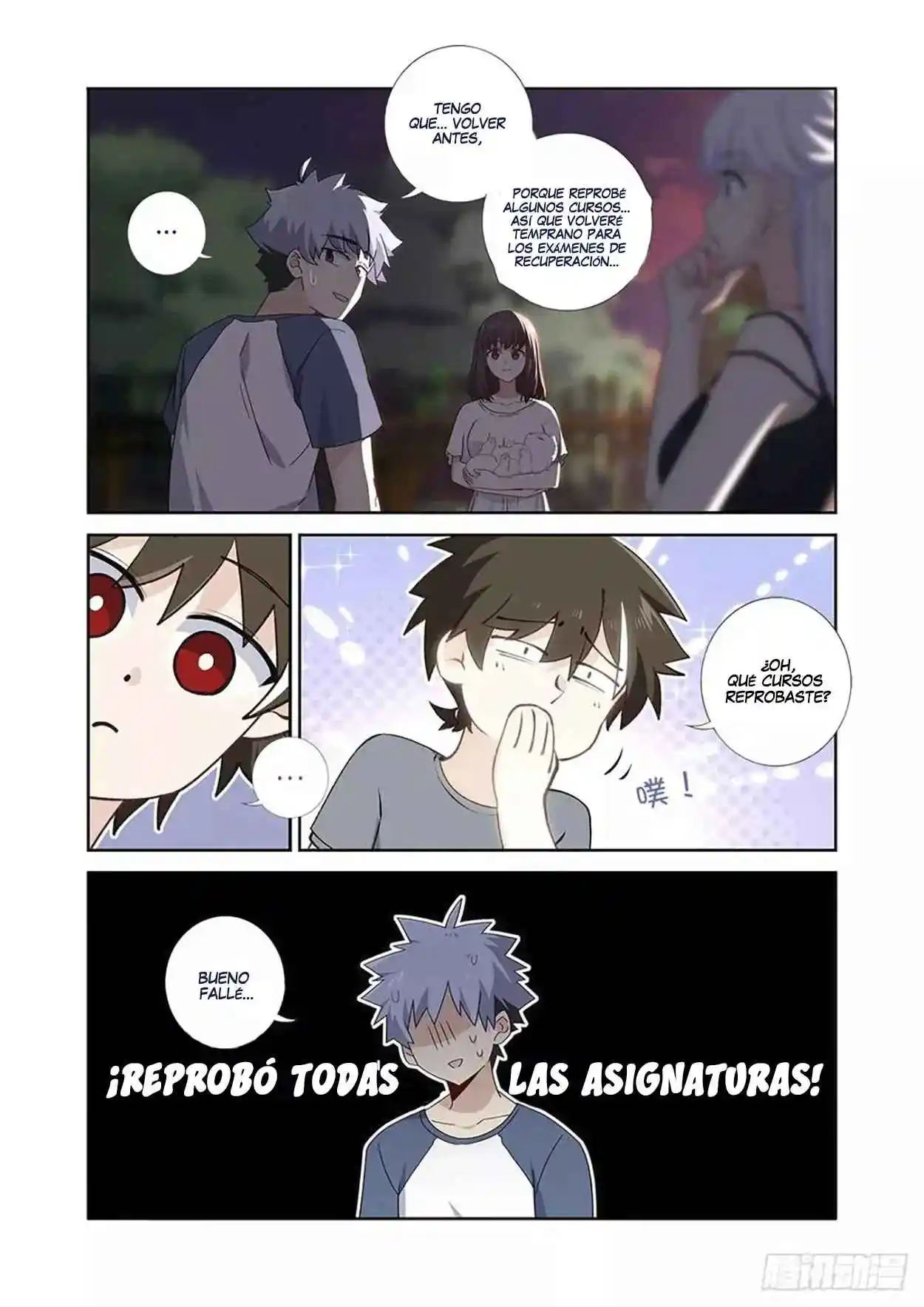 Yaoguai Mingdan - Monster List - Capítulo 487 - Página 9 - LectorTMOo