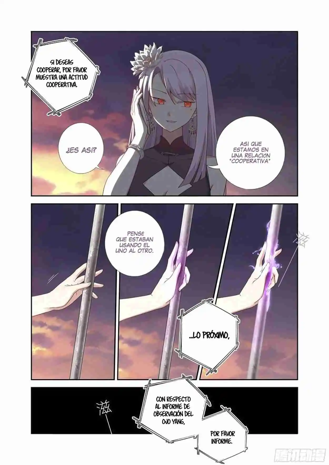 Yaoguai Mingdan - Monster List - Capítulo 488 - Página 5 - LectorTMOo